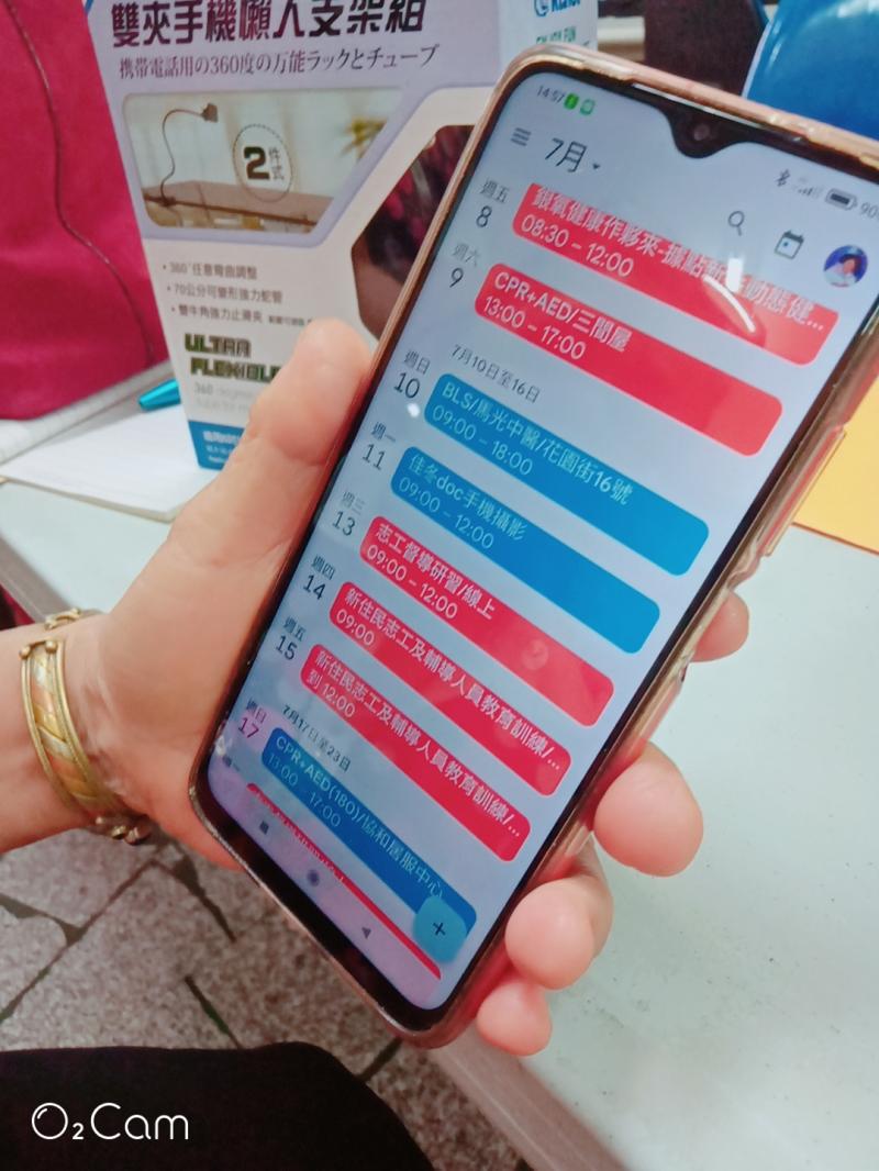 年齡即便高達70歲，吳保妹仍活用數位工具結合工作業務