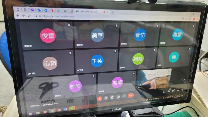 線上學員的學員。