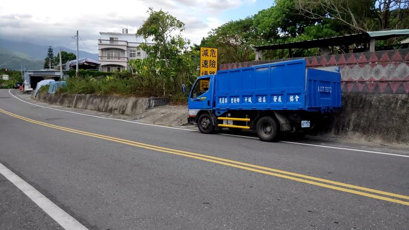 吉安DOC的社區貨車