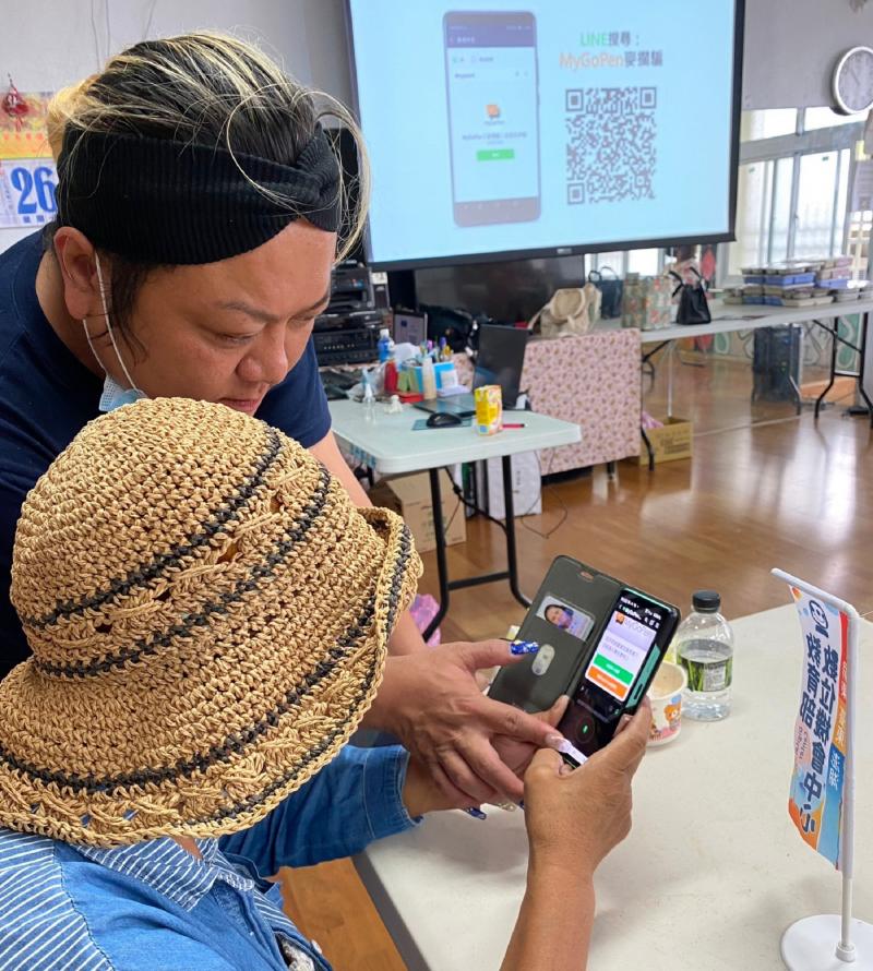 與上課學員共同學習