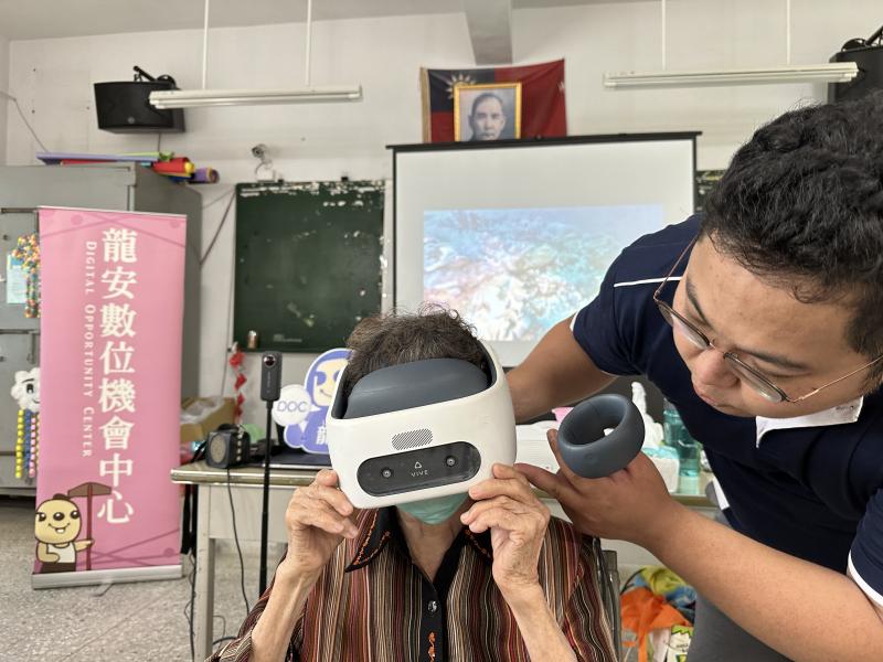 VR數位實境體驗課程心得分享-封面照