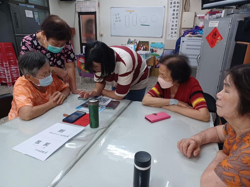 協助長輩處理手機問題1