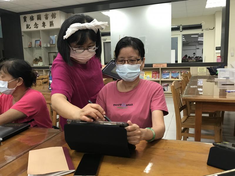 用平板電腦畫出美麗的圖畫