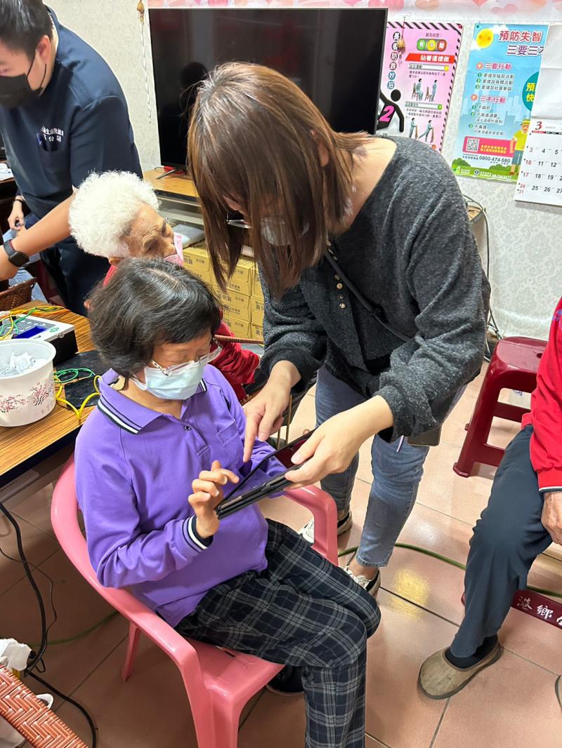 行動諮詢服務照2