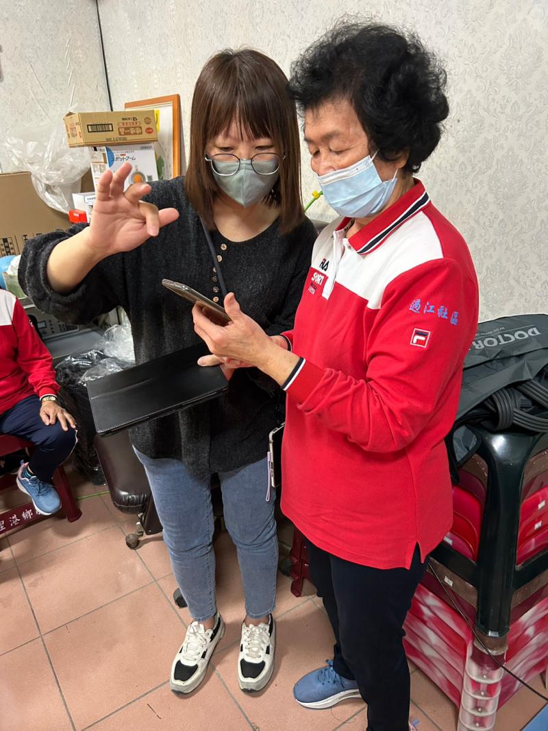 行動服務諮詢照3