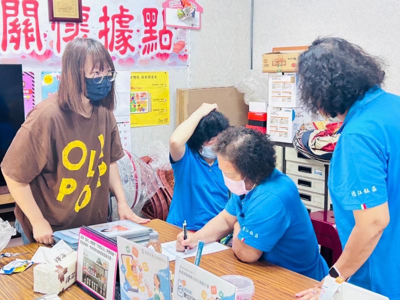 04.01行動諮詢服務照2