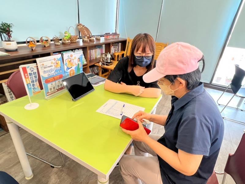 行動諮詢服務照2