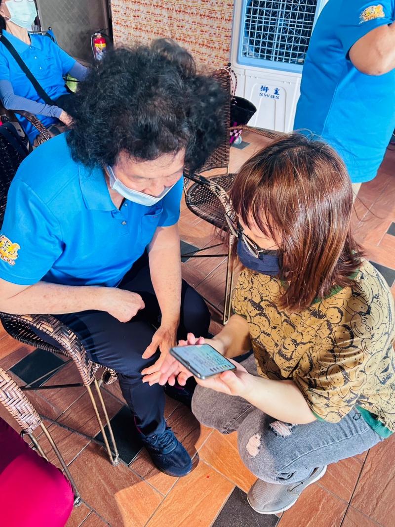 行動諮詢服務照2