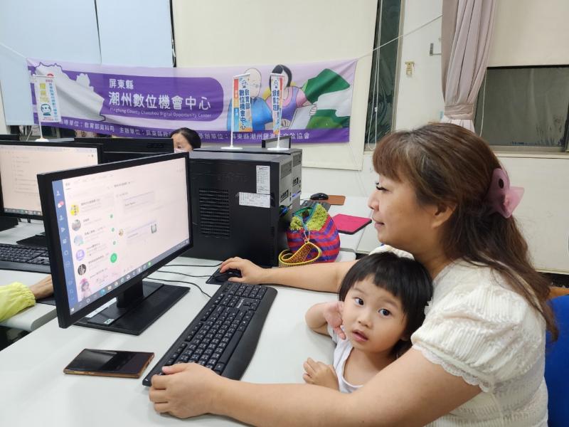 嬰幼兒保母數位新學習 潮州DOC學員陳娀安 -封面照
