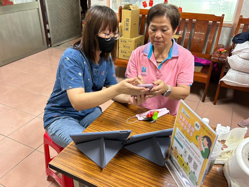 5/20行動諮詢服務照2
