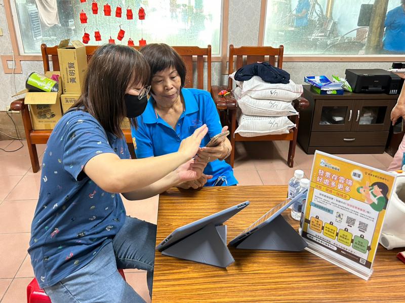 5/20行動諮詢服務照3