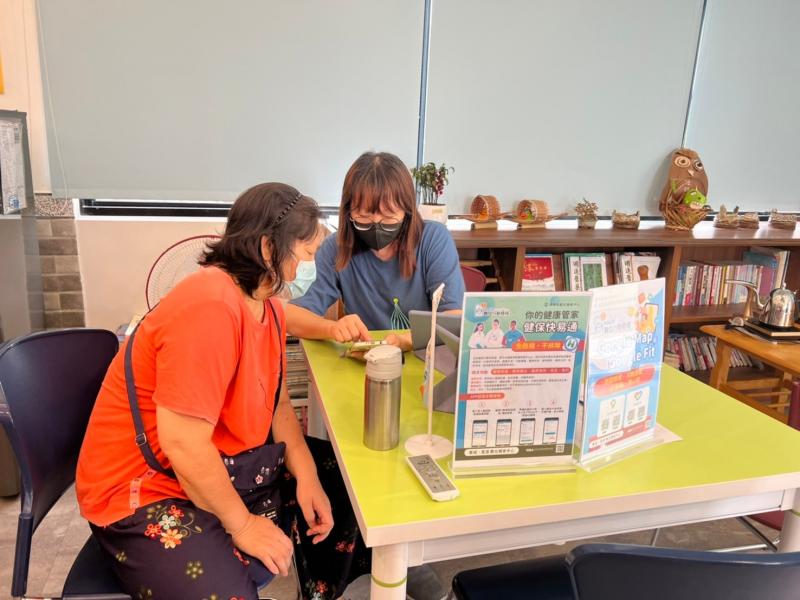 5/24行動諮詢服務照3