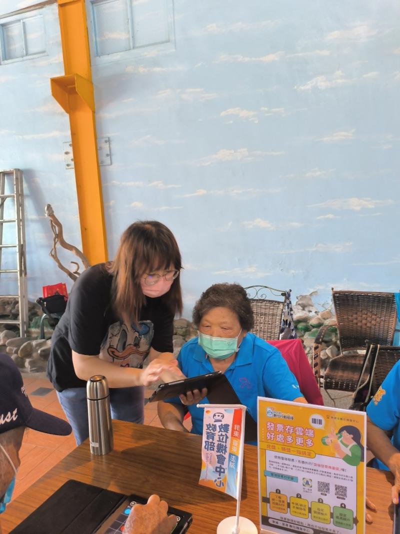 5/27行動諮詢服務照2