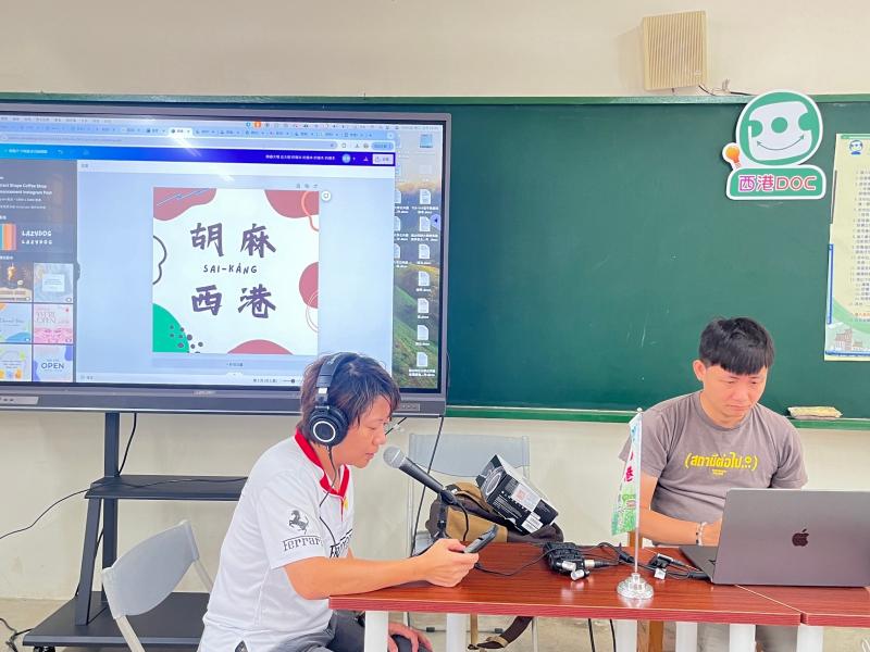 實際操作節目錄製