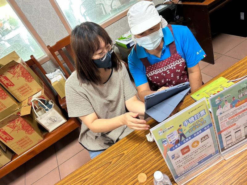 6/17行動諮詢服務照2