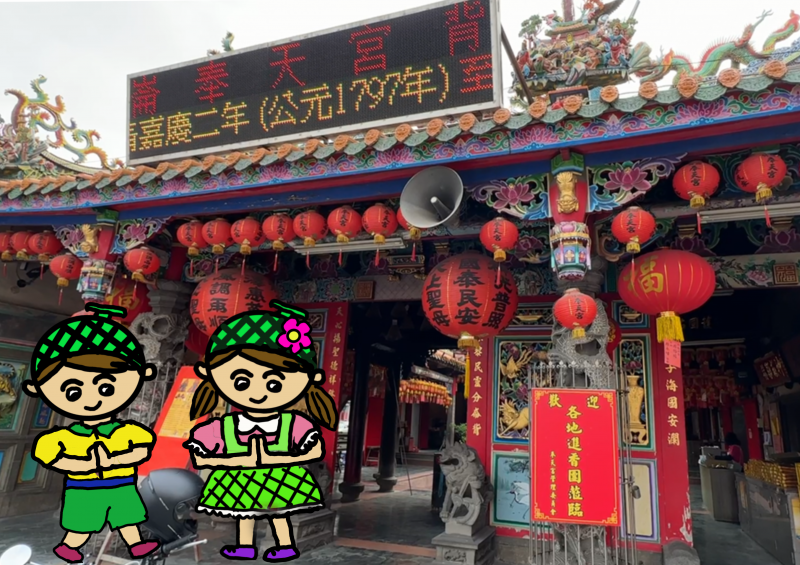 學員繪製自己的人物角色。