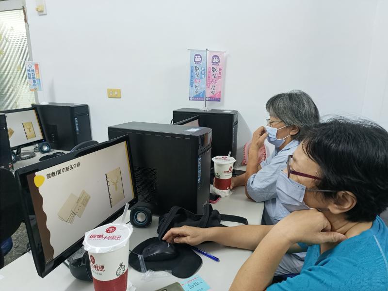 了解到如何利用這些工具進行在線協作