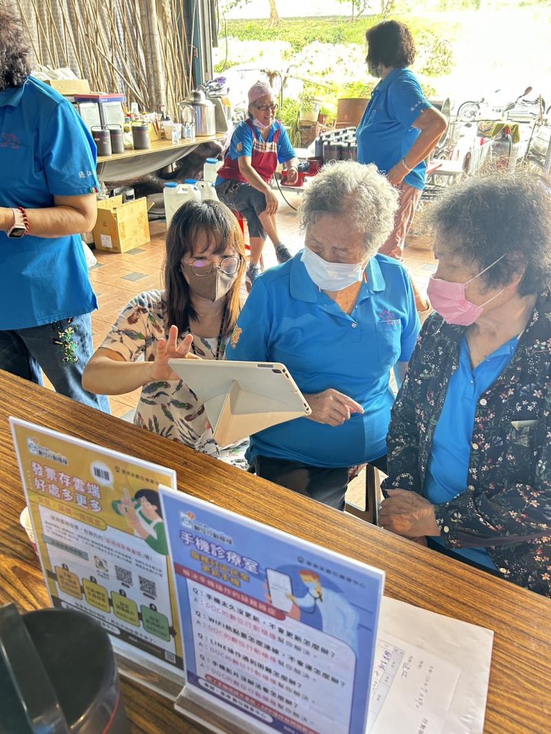 7/29行動諮詢服務-過江關懷據點-封面照