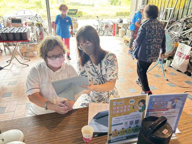 7/29行動諮詢服務照3