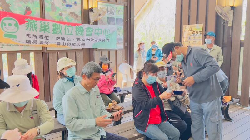 感謝燕巢數位機會中心提供了這麼棒的課程