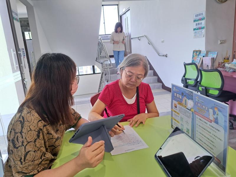 8/7行動諮詢服務-美濃區老人文康活動中心2F-封面照