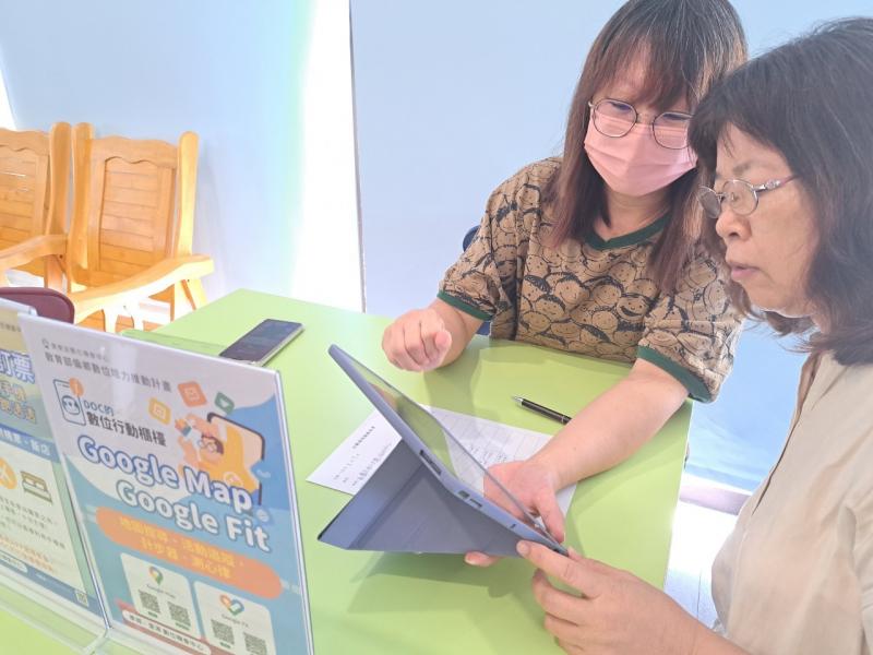 8/7行動諮詢服務照3