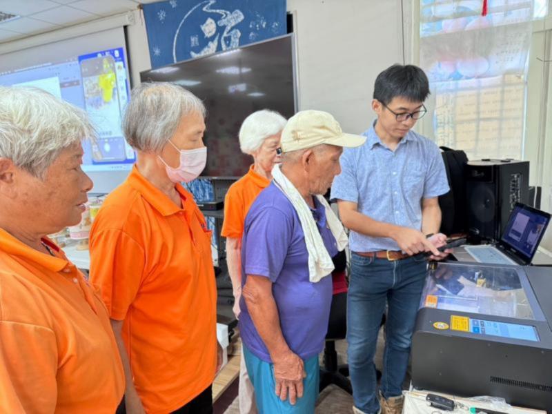 雷雕加值：土地記憶-封面照