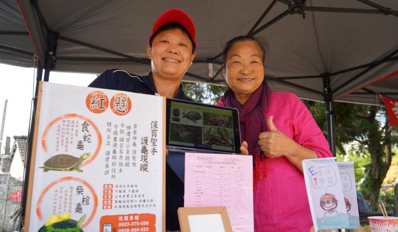 以文化為基底出發，透過將數位技術應用於生態保育，新民DOC將當地的生態與文化資源數位化，用更加活潑、生活化的方式貼近年輕人與親子的參與。