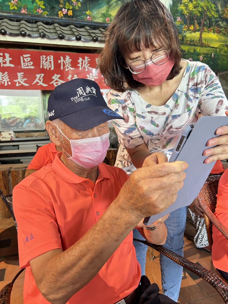 9/30行動諮詢服務照2