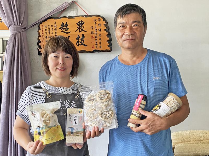 陳家庄農園-陳冠霖、林欣儀-封面照