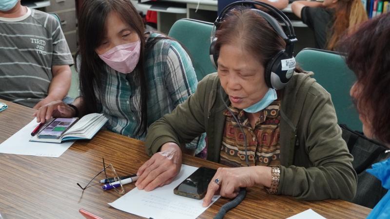 PODCAST腳本撰寫練習與錄製