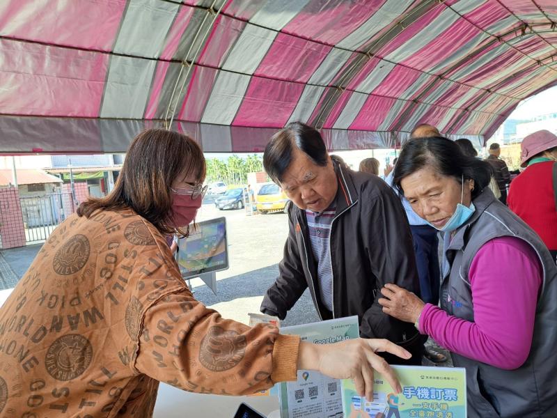 12/26行動諮詢服務照2