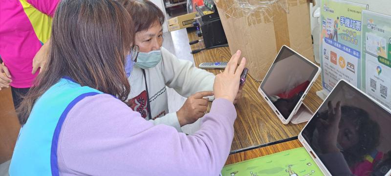 2/25行動諮詢服務照2