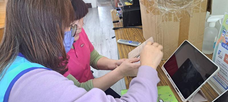 2/25行動諮詢服務照3