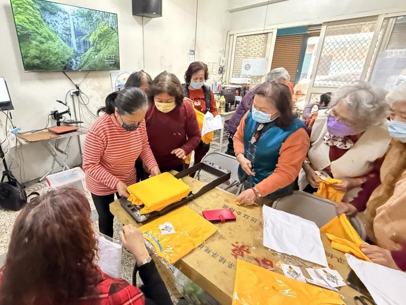 社區數位小幫手