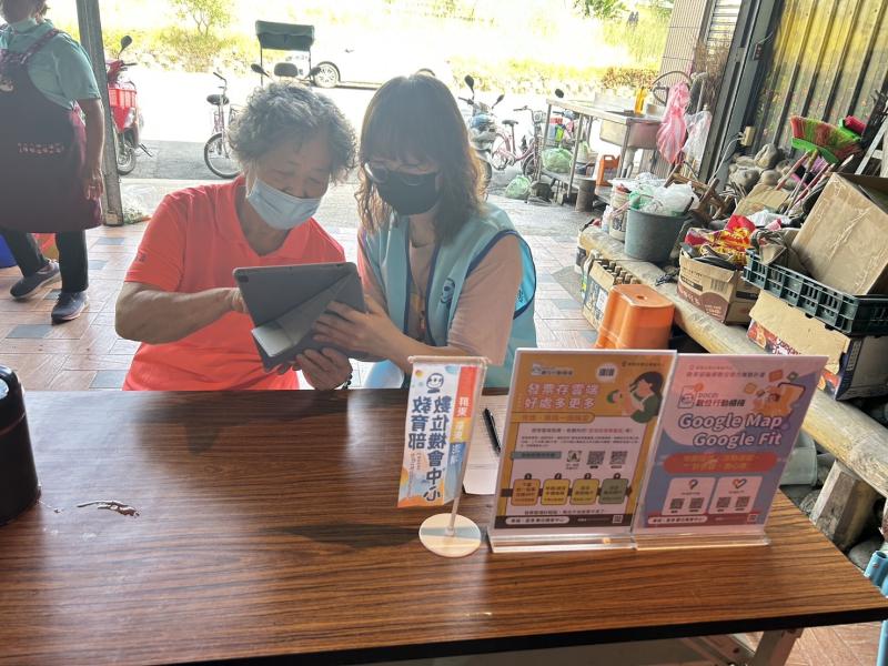 4/21行動諮詢服務照3