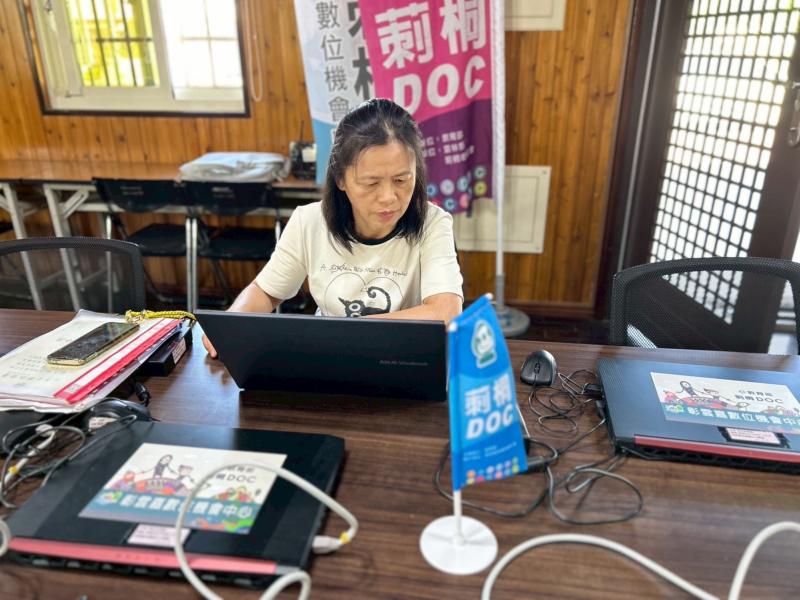 學到實用的技能