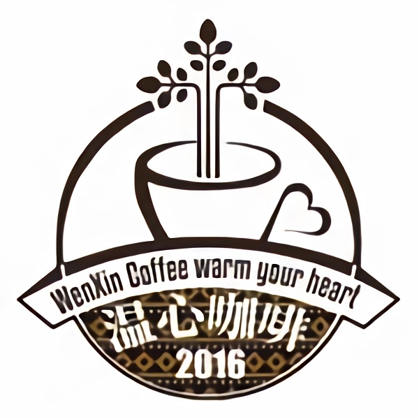 「金崙溫心咖啡所」座落於村落禮拜堂之中