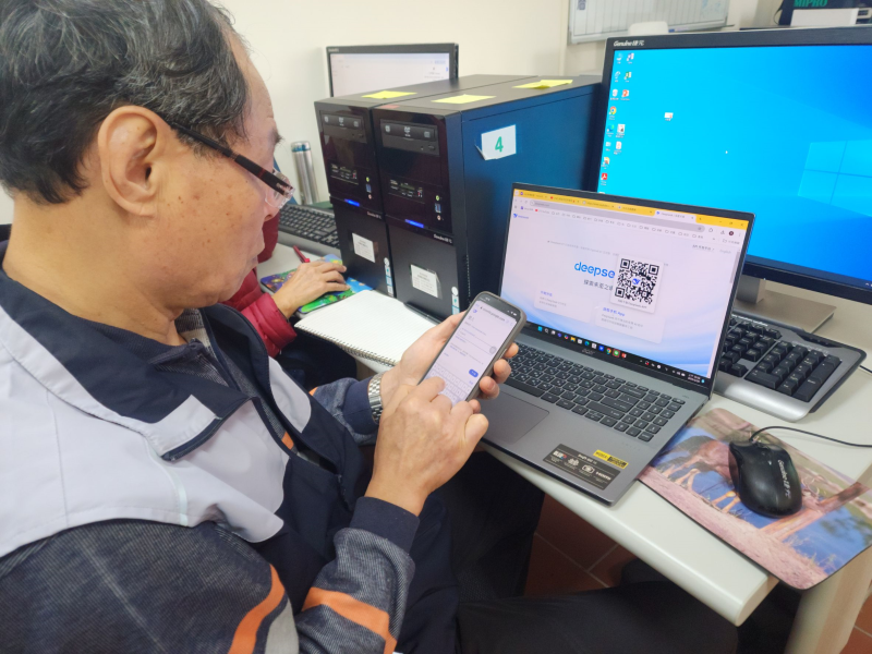 拓展我們的視野-封面照