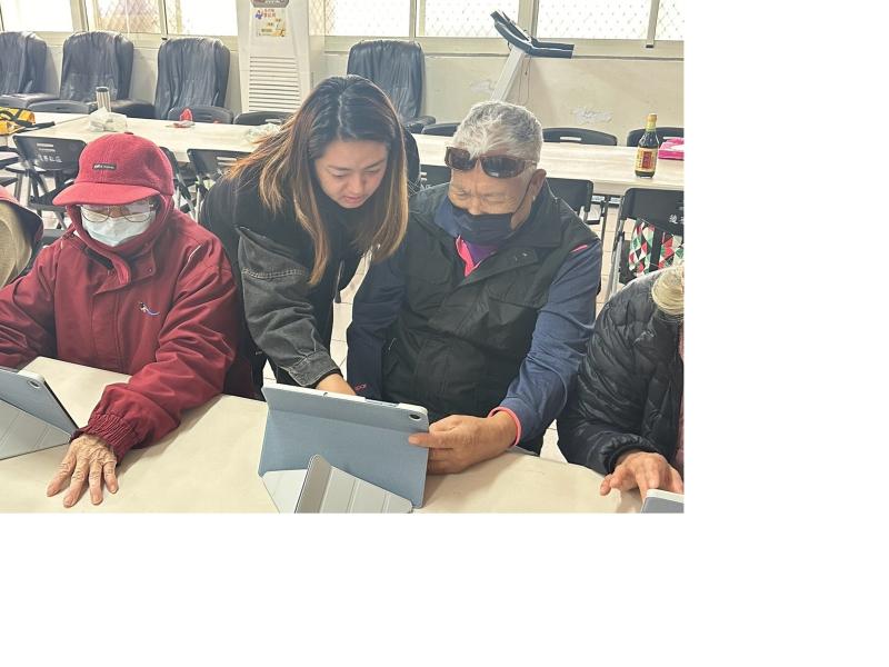 白沙數位機會中心-封面照