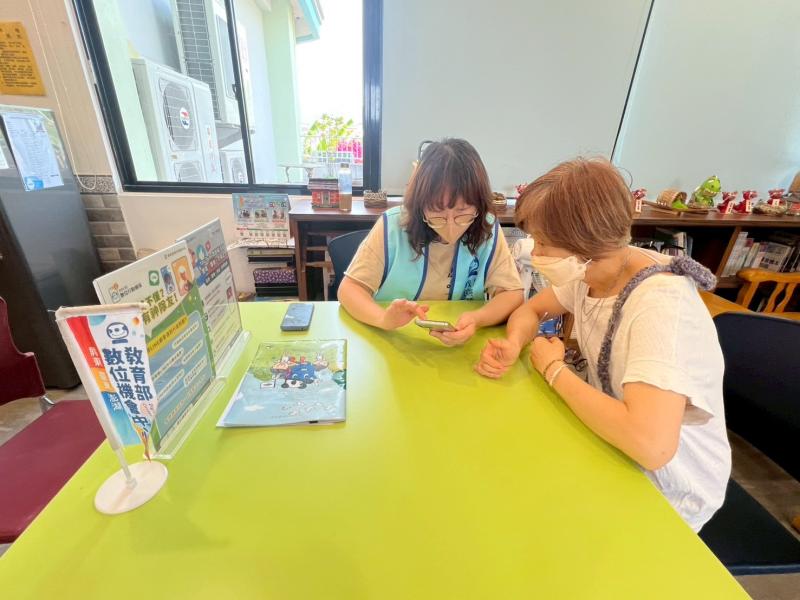 4/25行動諮詢服務照2