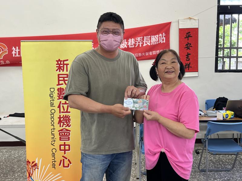 數位攝影頒獎活動