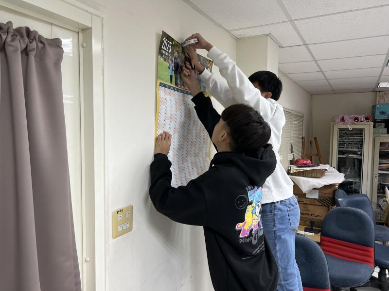 協助DOC維護管理