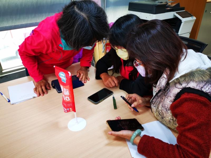 社區志工學習速成篇-封面照