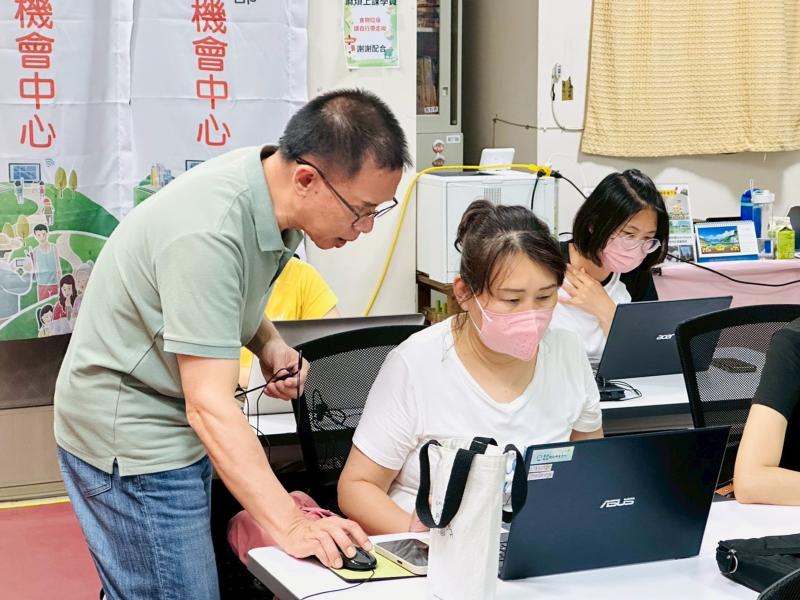 很多元課程內容