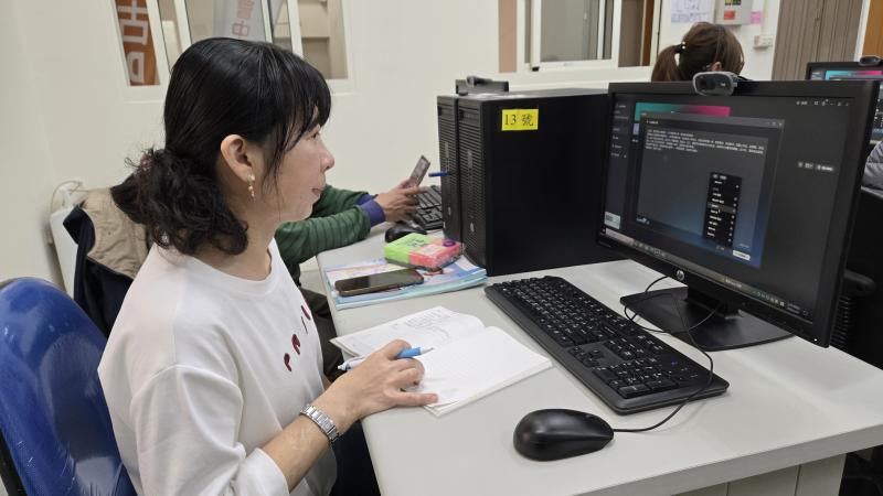 從零開始，數位學習開啟我的新視野-封面照