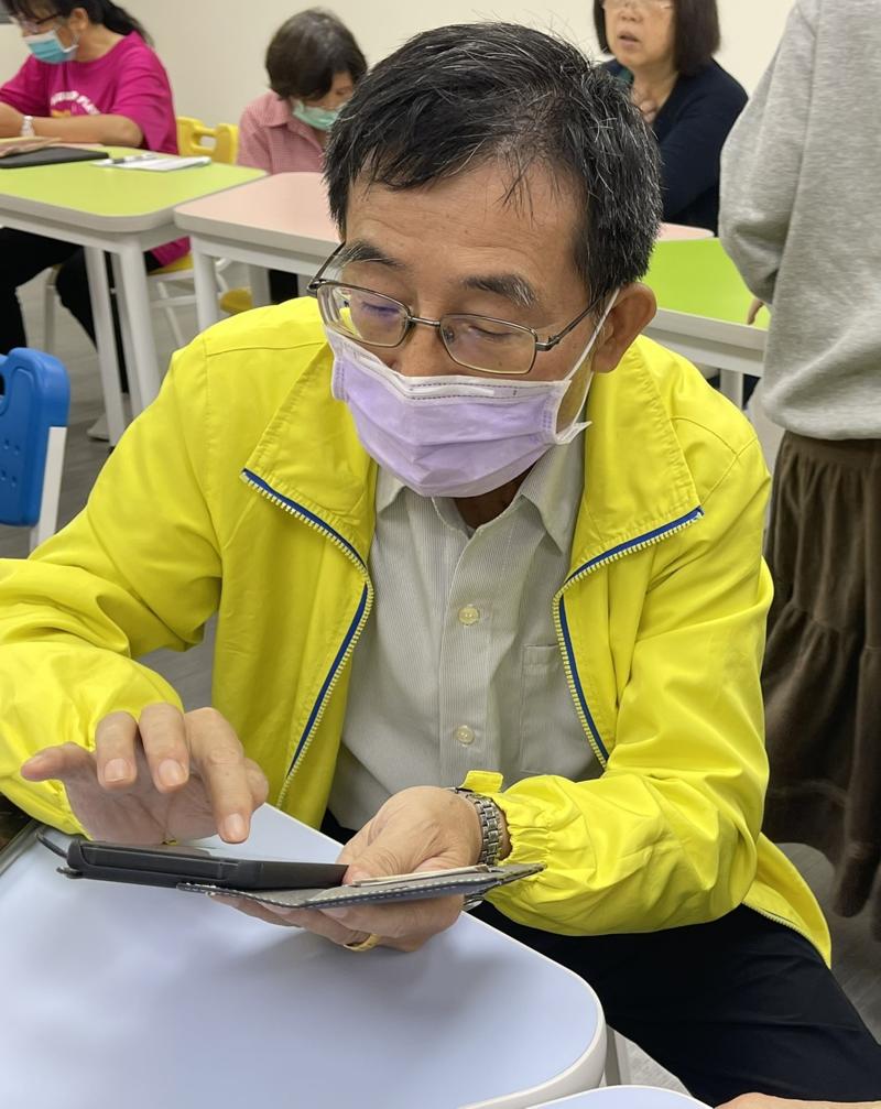 很認真喔!