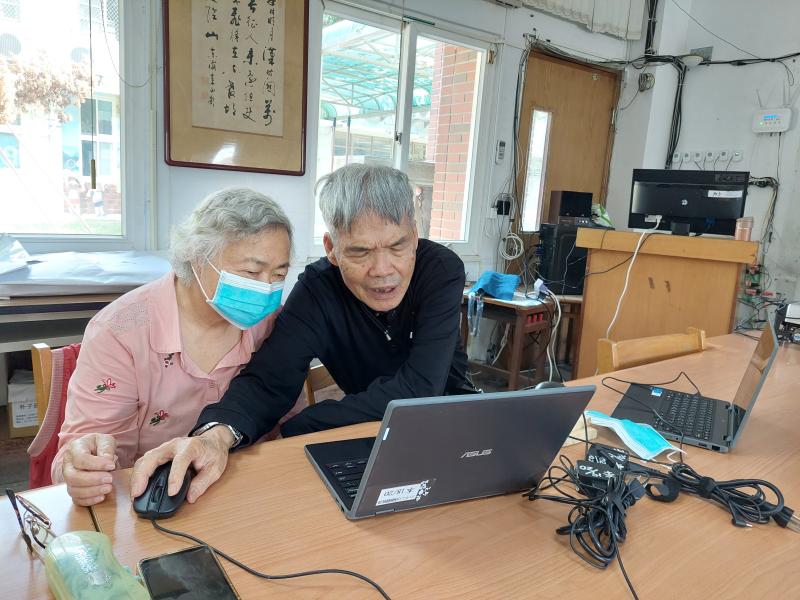 因為有你，學習不孤單。-封面照