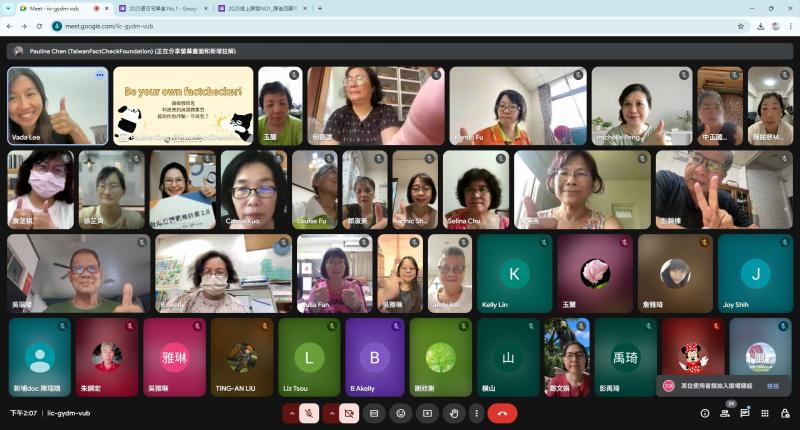 面對 AI 所帶來的挑戰與便利並存的未來，我們每個人都應具備基本的媒體識讀力與查證能力