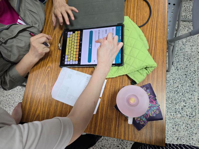 健保快易通學習心得-封面照